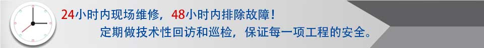 北京斷橋鋁門窗,北京斷橋鋁公司,北京斷橋鋁門窗廠家,北京斷橋鋁門窗公司承接鳳鋁斷橋鋁門窗、忠旺斷橋鋁門窗、和平斷橋鋁門窗,等各類斷橋鋁門窗的設計、加工、定做、安裝! 北京斷橋鋁門窗,北京斷橋鋁公司,北京斷橋鋁門窗廠家,北京斷橋鋁門窗公司承接鳳鋁斷橋鋁門窗、忠旺斷橋鋁門窗、和平斷橋鋁門窗,等各類斷橋鋁門窗的設計、加工、定做、安裝!