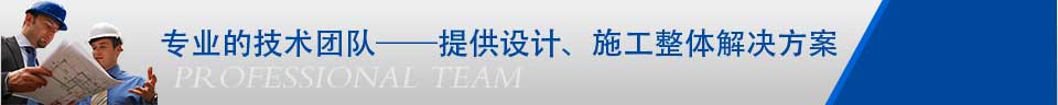 北京幕墻公司_北京隔音門窗公司_北京斷橋鋁門窗價格_北京肯德基門-北京青戎門窗幕墻安裝公司 北京幕墻公司_北京隔音門窗公司_北京斷橋鋁門窗價格_北京肯德基門-北京青戎門窗幕墻安裝公司
